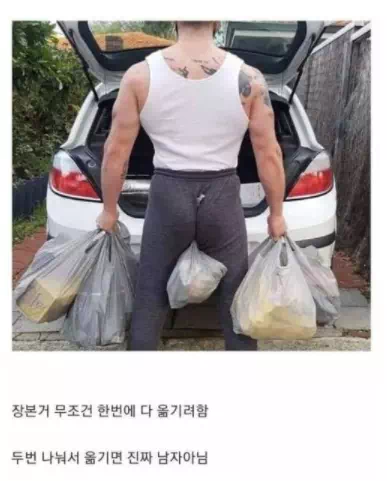 277a77e2b981fcfe3e65ab1a493707ac_1629337852_6408.webp