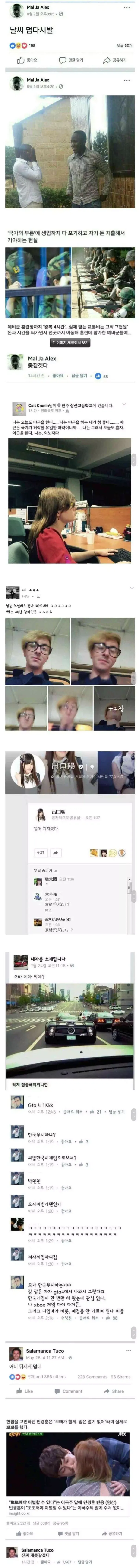 ace1f00a6a2b9221c0208e4c1c2adf8a_1629344316_9894.webp