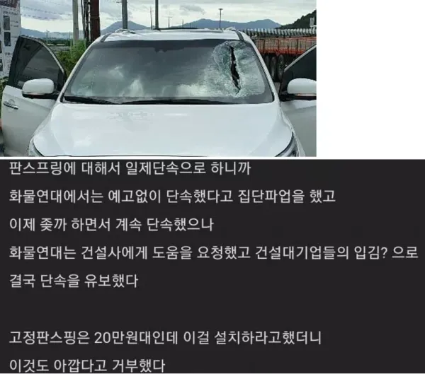 e7e93918cfa3738a2792a817810654ec_1629865270_4332.webp