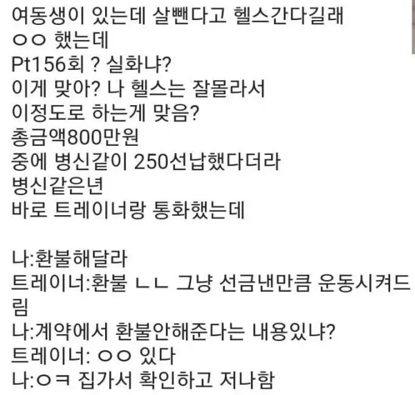 6d50a456fe75a8cdb8fa5a305fc55e3f_1660724941_3842.webp