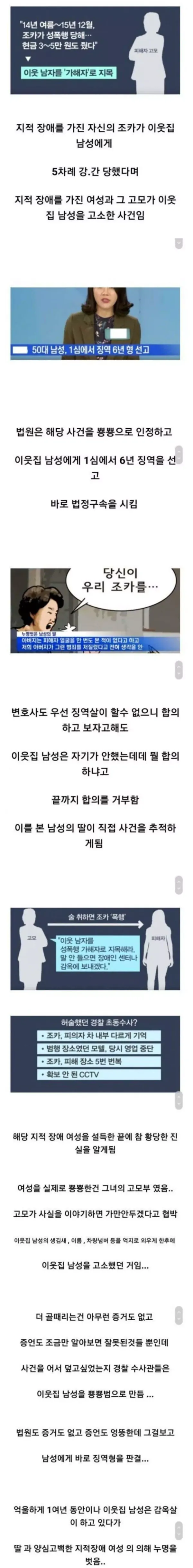 dc842bcb5abd69d70a46f8e9e906caaf_1666938384_5913.webp