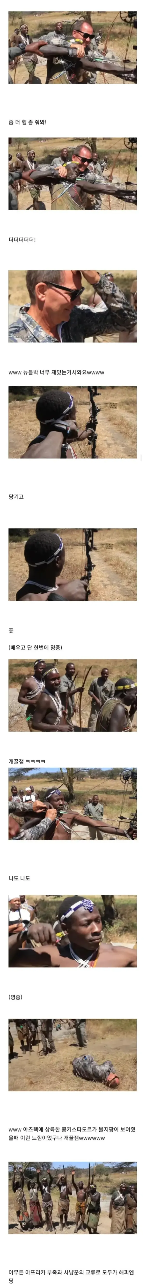 e07cf2ae2ab2cd25ca1fbf3a1ed65ac4_1683178917_2493.webp
