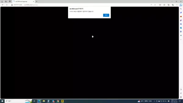 b963cad04b06c2d48da50b490ba6c21e_1693387515_6616.webp