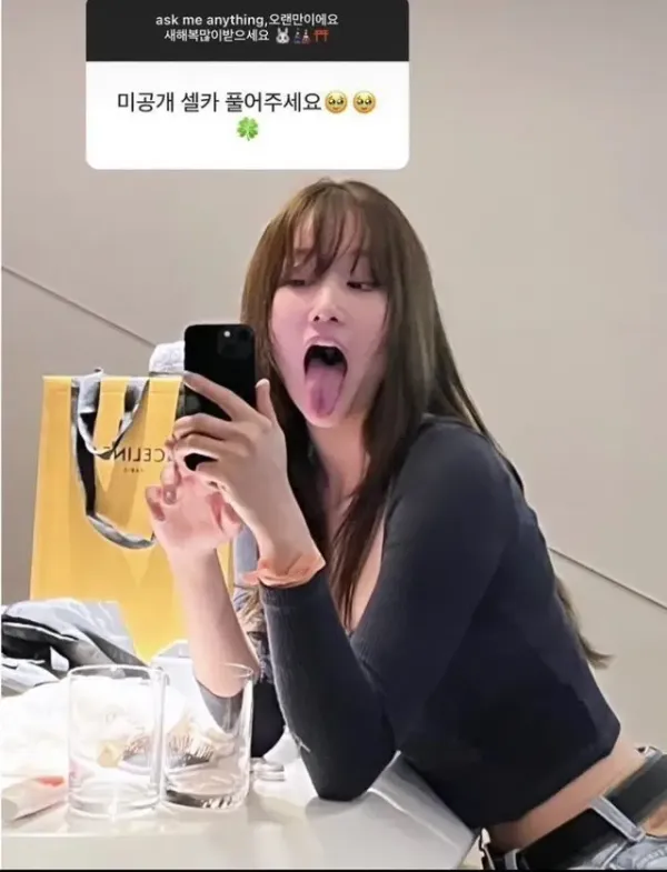 5ade5c930e7e8b0e9de12499c1ea6b63_1701674846_2703.webp