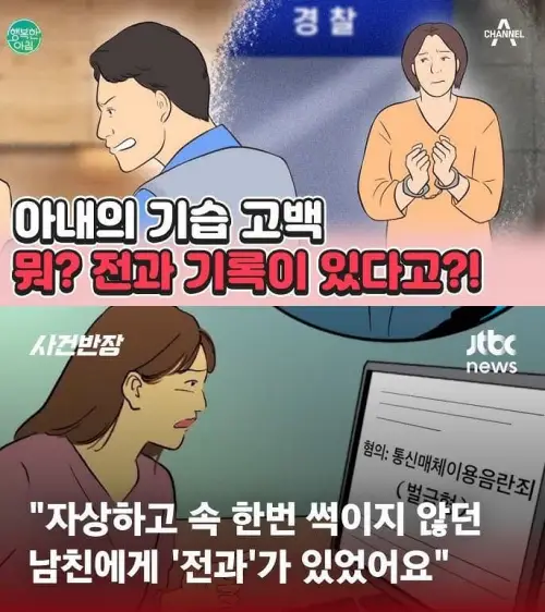 dcc4e12e92c99fd8e7aaa00c03ceb1f4_1737622339_9716.webp