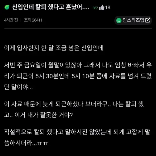22c8211ed349d776bd5af17bcf75abd2_1745389195_7869.webp