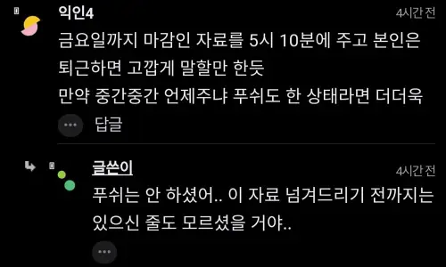 22c8211ed349d776bd5af17bcf75abd2_1745389195_9965.webp