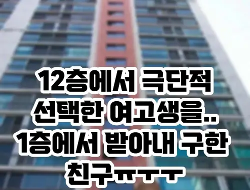 3756b465250e5b950c51e2cfa8daaeb4_1745475753_4266.webp