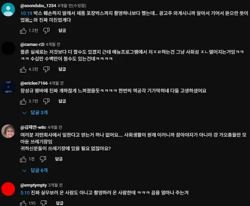 b6c299e673d4a801b0340ec0e4407691_1745905100_0524.webp