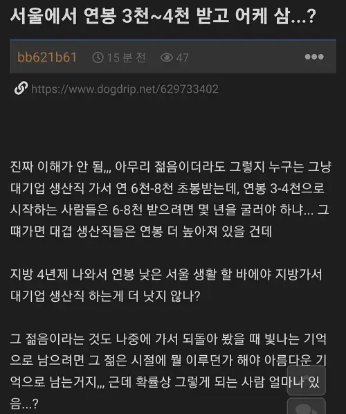 062a5e8847fca66ef8ff6cc7b3ca6179_1746100724_3899.webp
