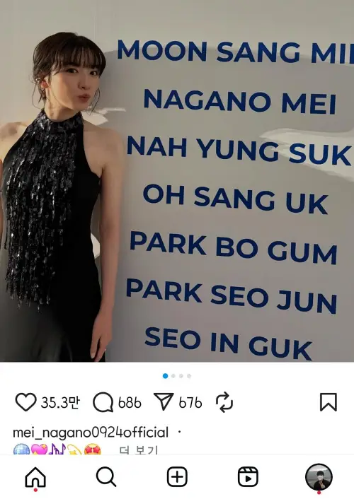 4fd5af6b0ea9d5ae6f7ee247336882d2_1746772629_7251.webp