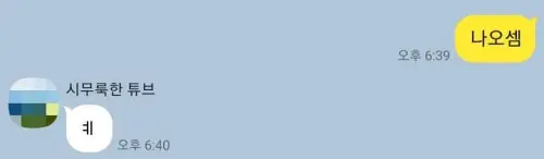 67997f0caab029834b2fe11b2751472e_1746855277_9755.webp