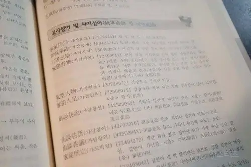 958319c6a84802f58549fcac8bdef190_1746101079_9271.webp