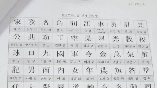 958319c6a84802f58549fcac8bdef190_1746101080_0554.webp