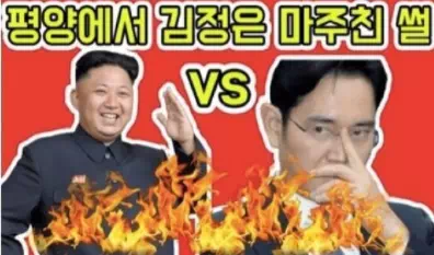 이재용이 할 수 있는 것