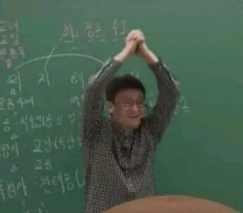 남자들은 공감하는 종교를 얻게 되는 과정