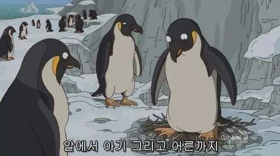 심슨 엔딩 중 역대작