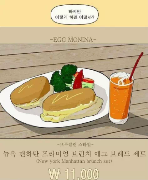 장사 성공 노하우