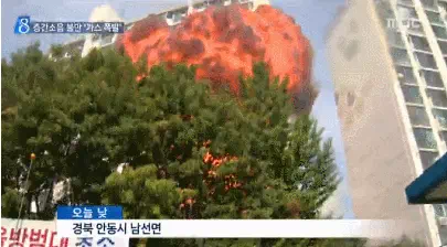 층간 소음으로 생긴 영화 같은 상황