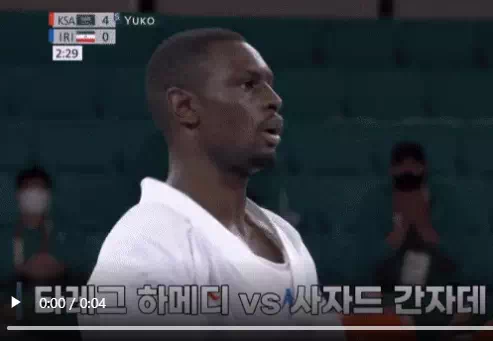 도쿄 올림픽 최악의 경기