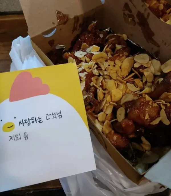 치킨 가게 사장님 너무 바쁜 나머지..