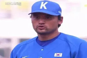 강백호에게 빡친 박찬호