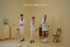 라이브 방송 중 속옷 노출 사고