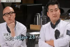 홍석천의 셀프 드립에 빵터짐