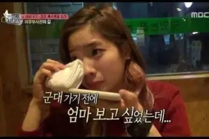 역대급 장면이였던 진짜 사나이 여군편