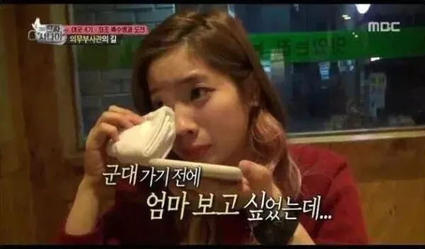 역대급 장면이였던 진짜 사나이 여군편