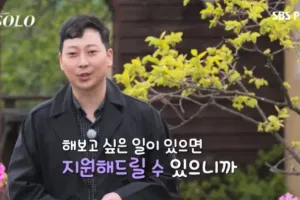 여자들이 원하는 이상적인 남잠