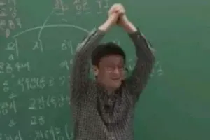 남자들은 공감하는 종교를 얻게 되는 과정