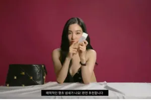 소녀시대 티파니의 파급력 ㄷㄷ