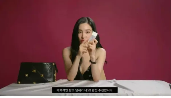 소녀시대 티파니의 파급력 ㄷㄷ
