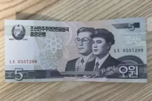 신기한 물건 대결