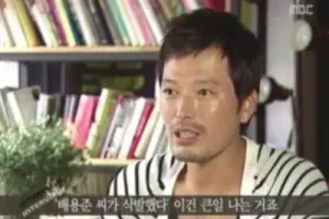 비호감 연예인 레전드 인터뷰