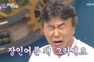 이런 조건이라면 당신은 결혼 한다 vs 안한다