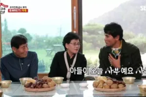 투머치 토커들의 모임