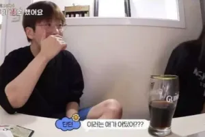 조현영19금 드립 찰지네ㅋㅋㅋ