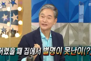 원조 만찢남 정보석