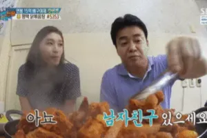 김연경 백종원에게 스파이크 날리다