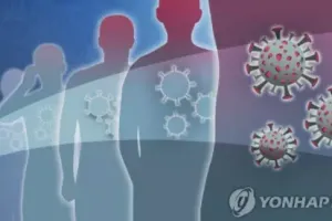 국내에도 발견된 "뮤" 변이 