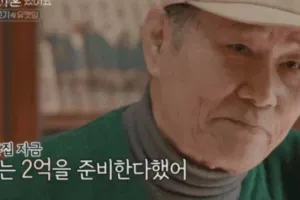 이혼을 아버지 탓으로 돌리는 남자