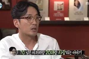 하정우가 아버지에게 영화 추천