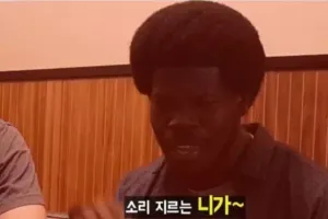 외국인에게 싸이 노래 들려줬을때 반응