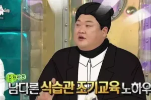 김준현 만의 남다른 식습관 조기교육 노하우