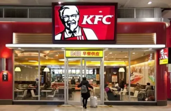 kfc 뷔페 후기