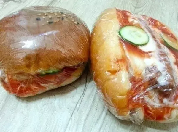 존맛탱 옛날 햄버거