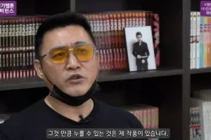 오징어게임 만큼 자신 있다는 만화의 신 김성모