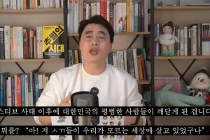 스티븐 유가 만든 업적들